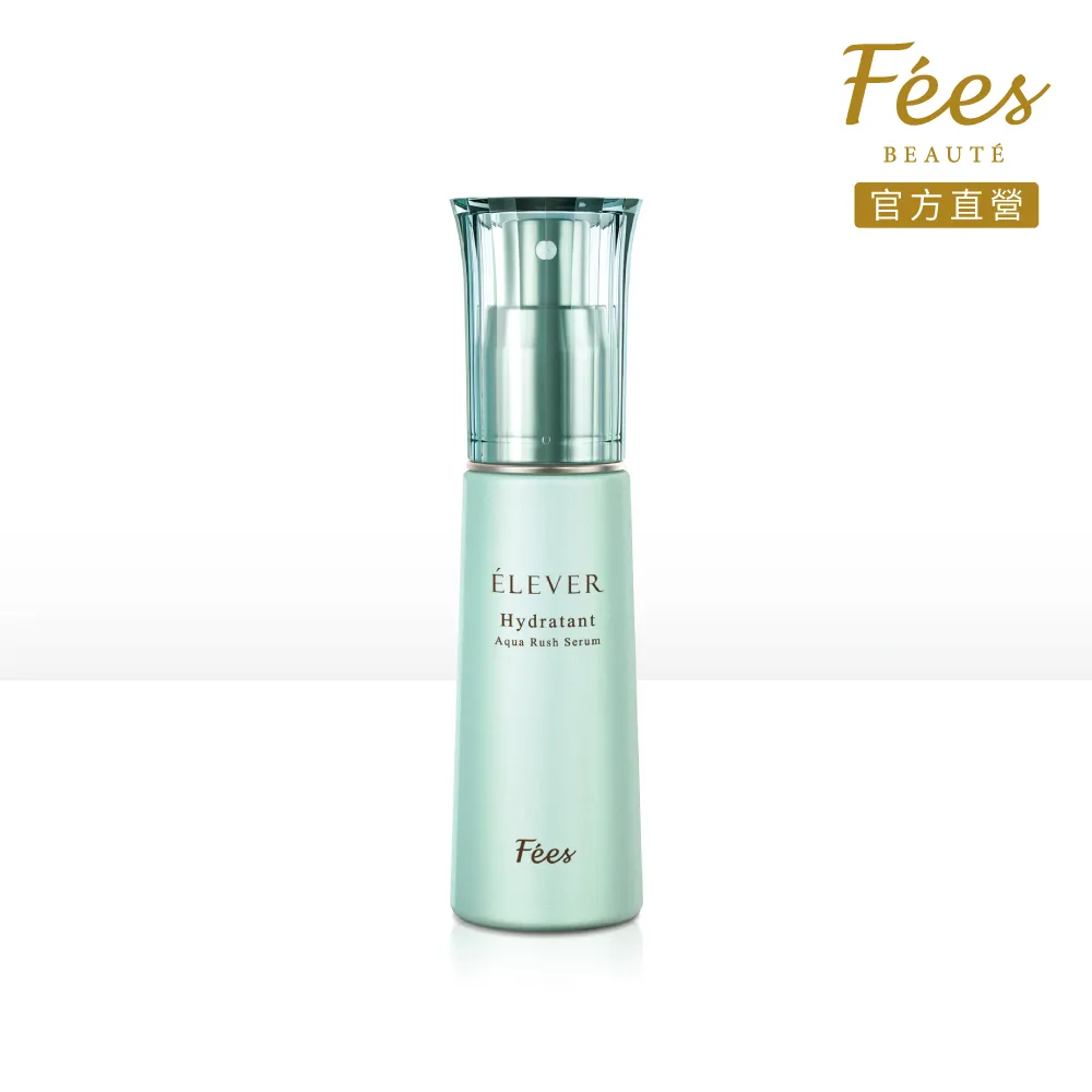 Fées Beauté 法緻 精油洗沐體驗4件組 (Fées 法緻官方旗艦店) 歷史價格詳細信息