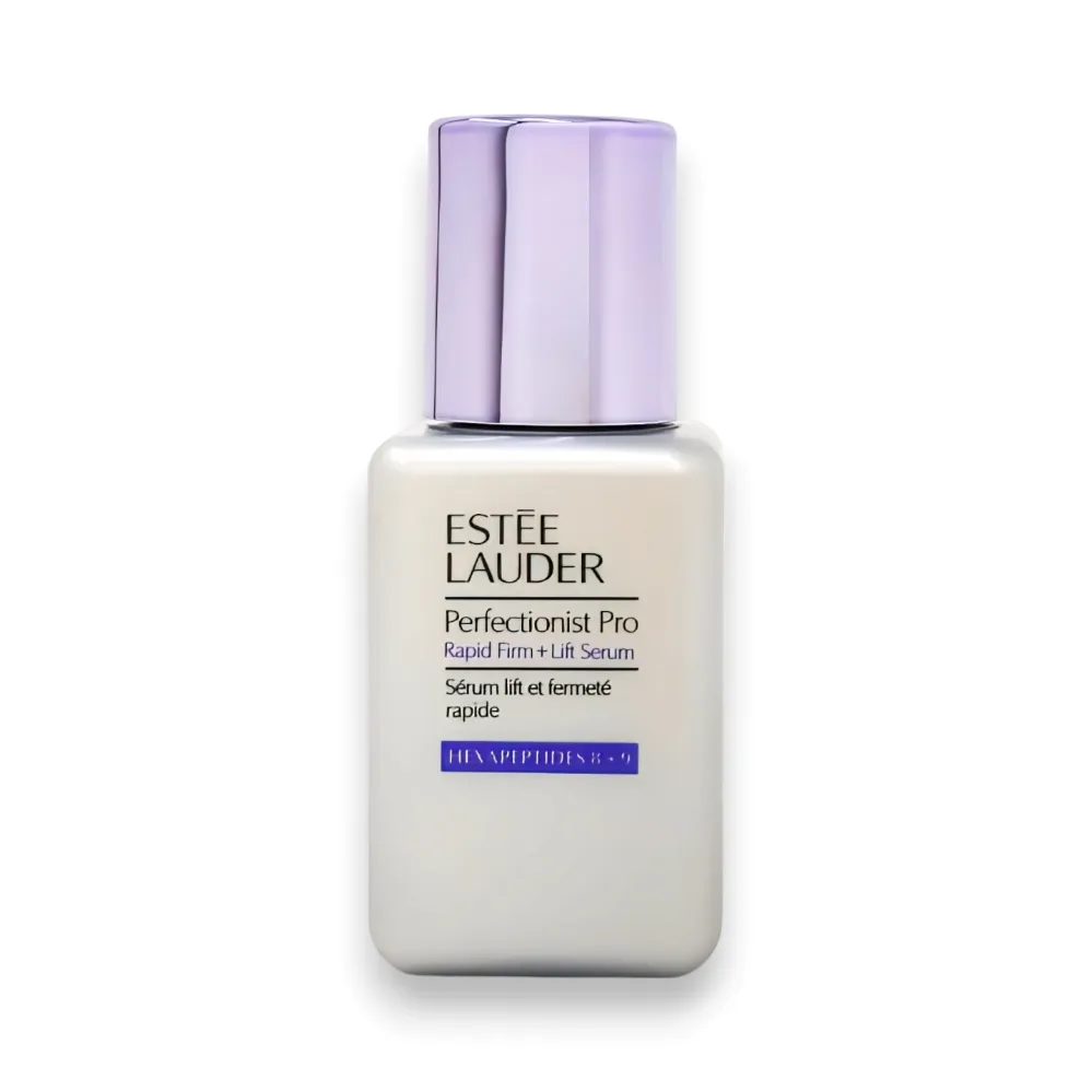 Estee Lauder 雅詩蘭黛 Pro極速光感煥白全能精華7ml 廠商直送 現貨 歷史價格詳細信息