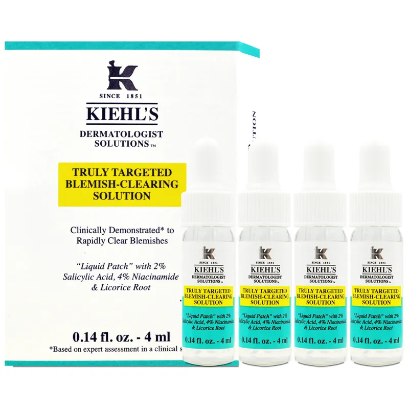 Kiehls契爾氏 2%水楊酸痘痘精華露 15ml 原廠公司貨 歷史價格詳細信息