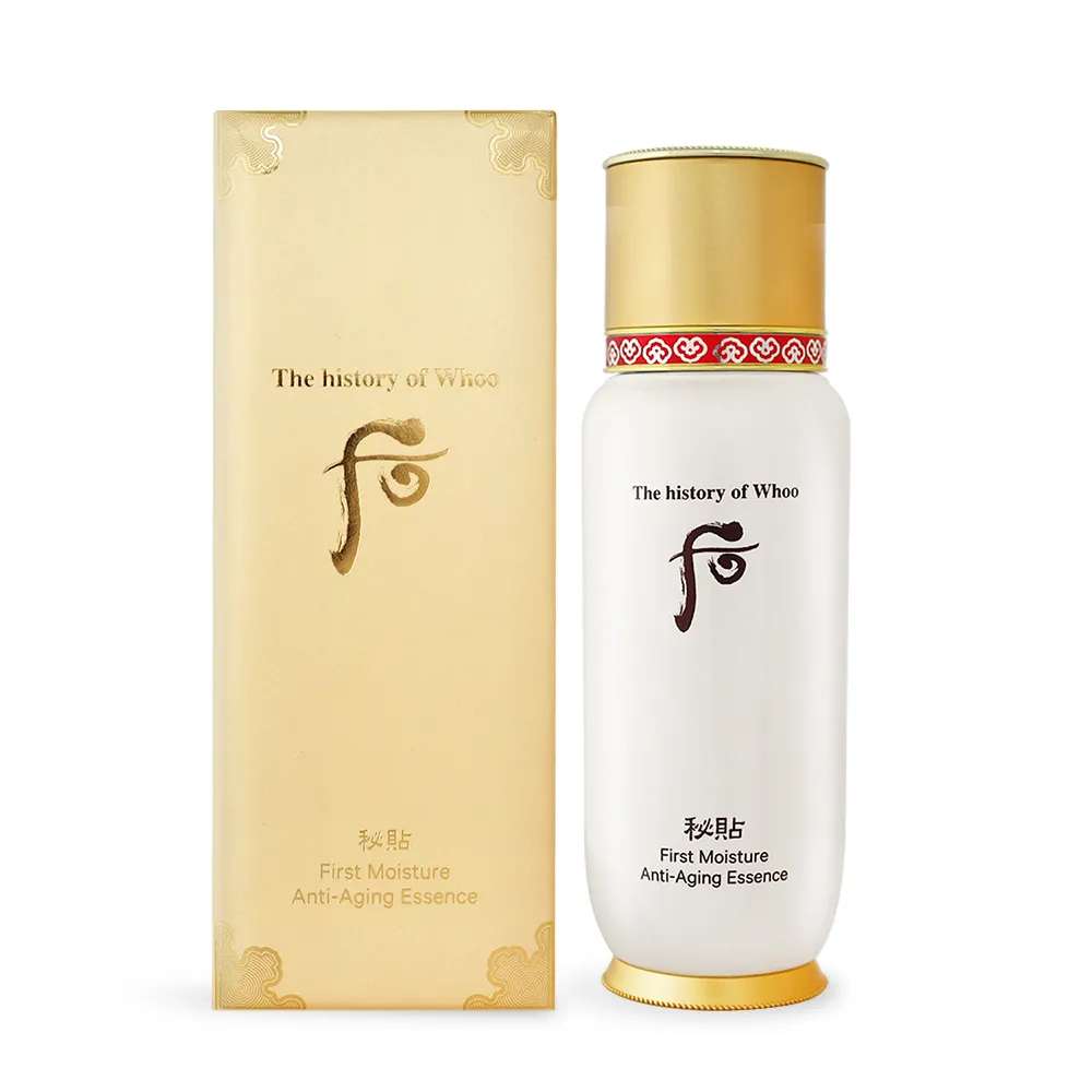 【WHOO后】秘帖循環精華 90ml (公司貨) 歷史價格詳細信息