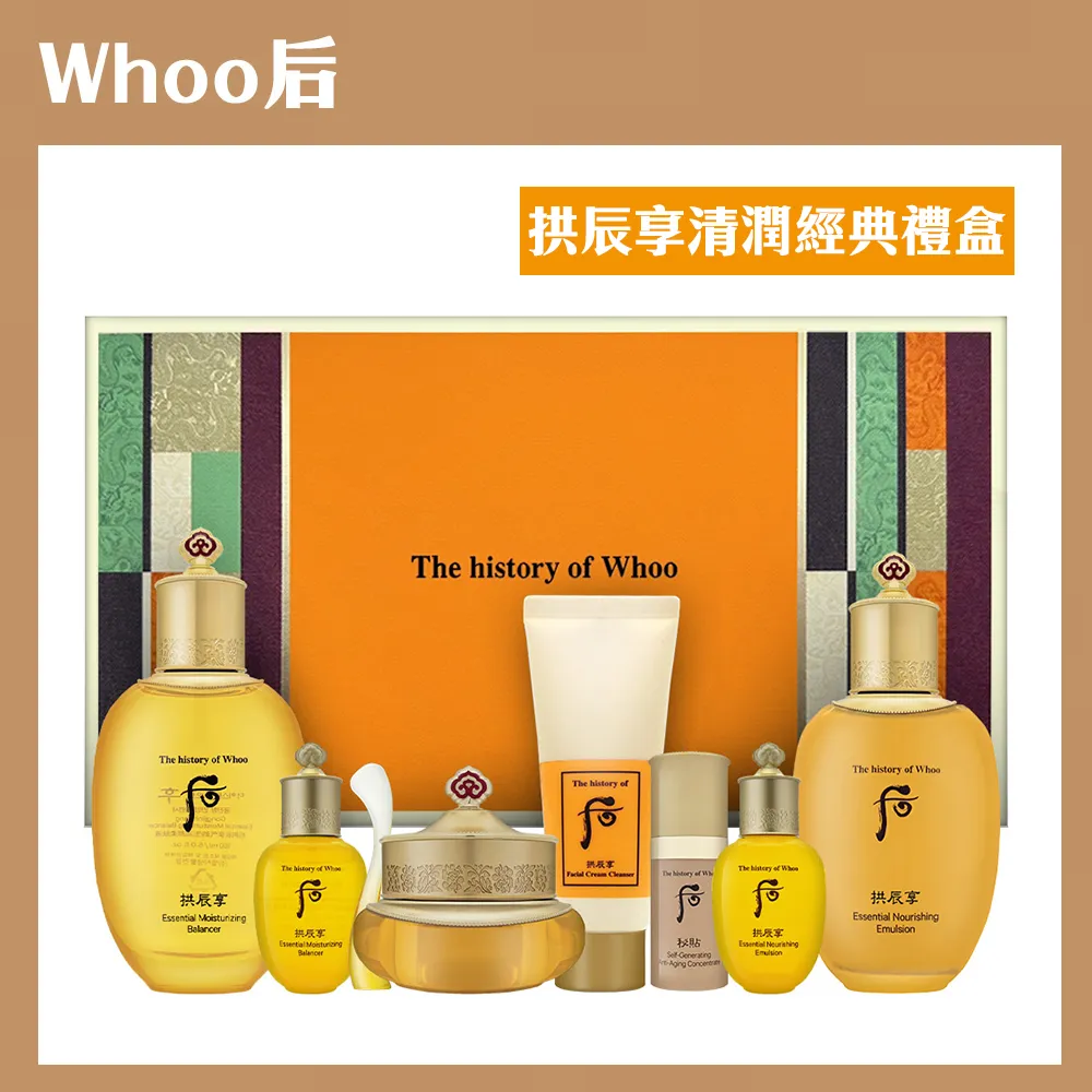 禮辰洽談桌椅組合輕奢售樓處談判酒店商務會客接待小圓桌一桌四椅 歷史價格詳細信息