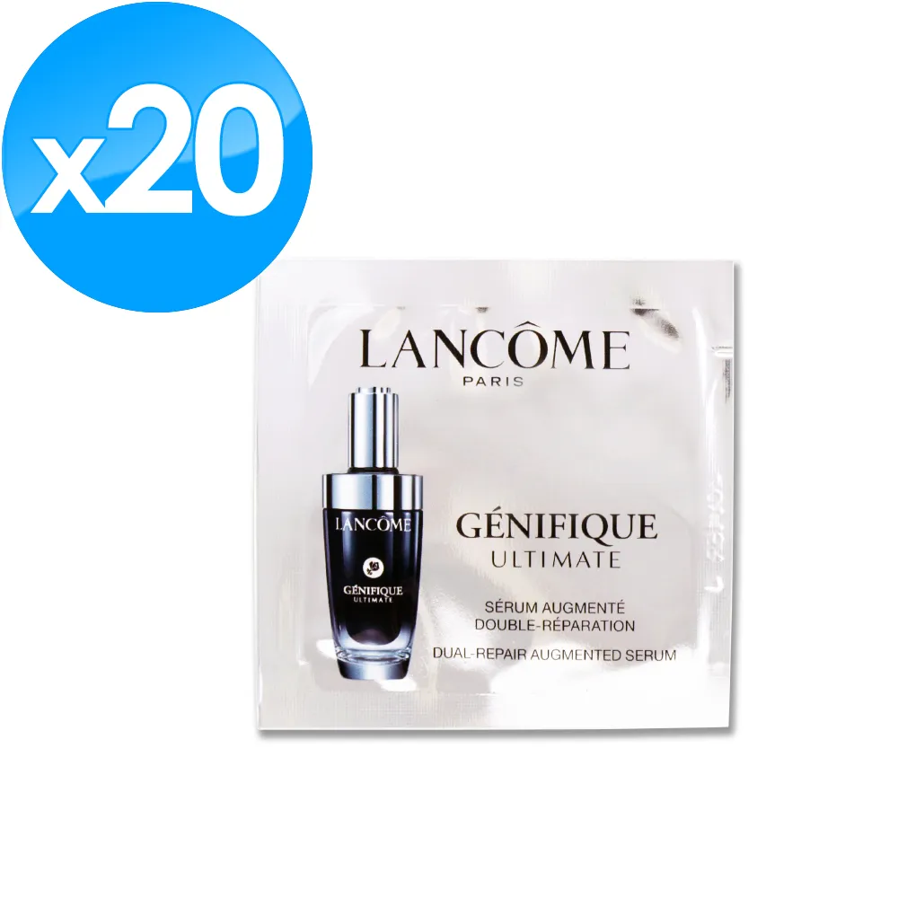 LANCOME 蘭蔻 超極限肌因賦活露115ml 小黑瓶PRO 限量加大瓶 百貨專櫃正貨 歷史價格詳細信息