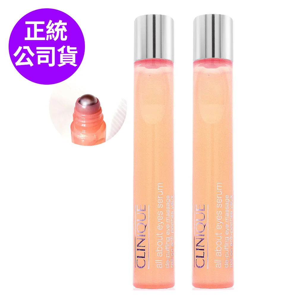 倩碧  雙色 亮彩唇蜜(珍珠光) 05+06   2.4gx2=4.8g 歷史價格詳細信息