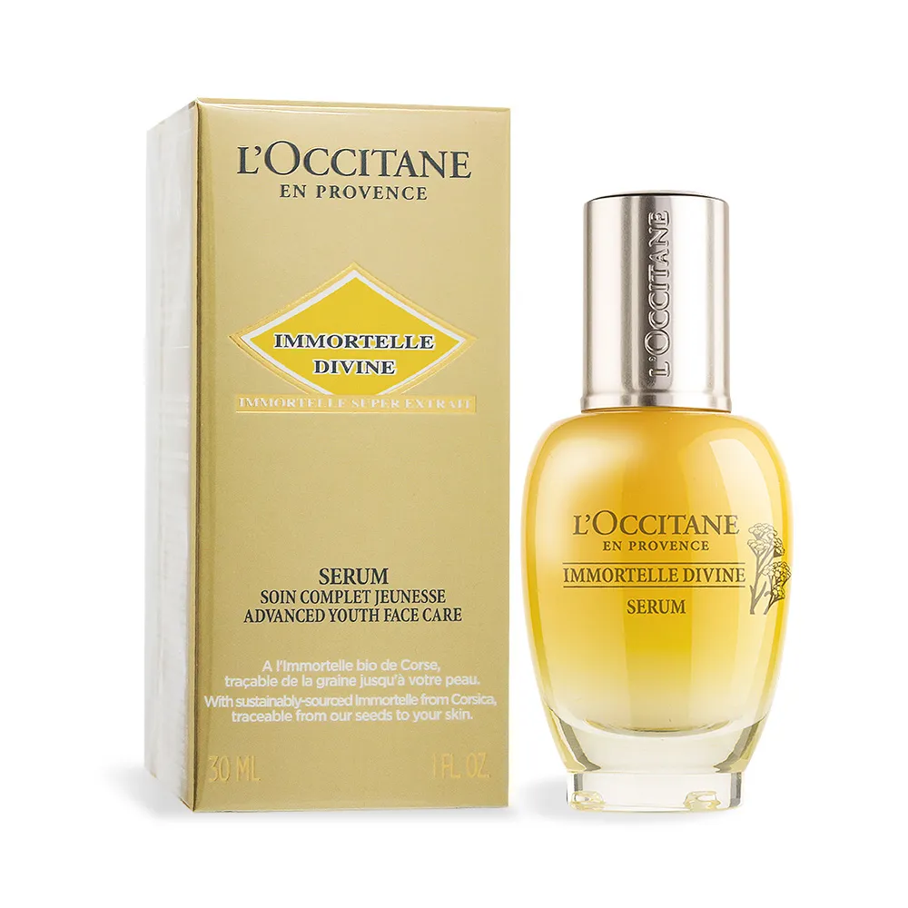L'OCCITANE 歐舒丹 蠟菊賦活極萃眼唇霜(15ml)-百貨公司貨【美麗購】 歷史價格詳細信息