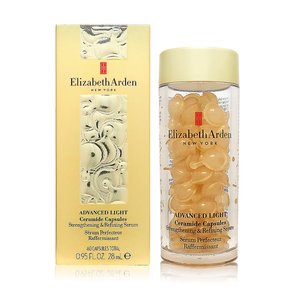 Elizabeth Arden 伊麗莎白雅頓超進化日夜雙品優惠組 航空版 歷史價格詳細信息