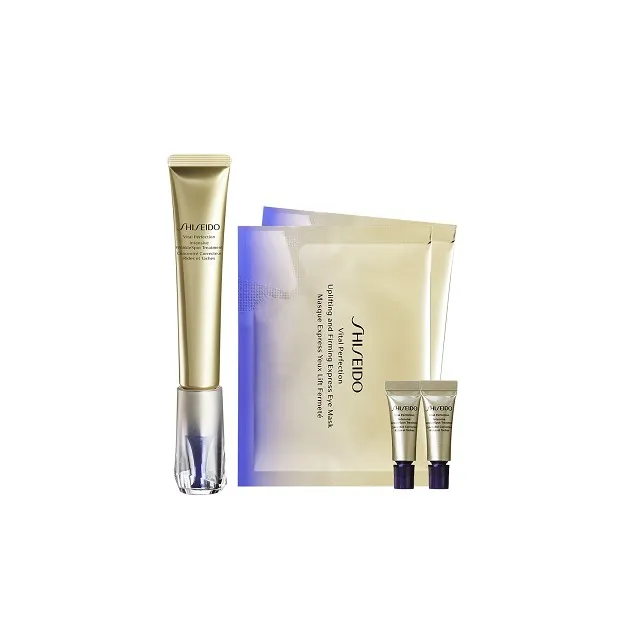 【資生堂國際櫃】A醇小熨斗眼周特護禮盒 歷史價格詳細信息