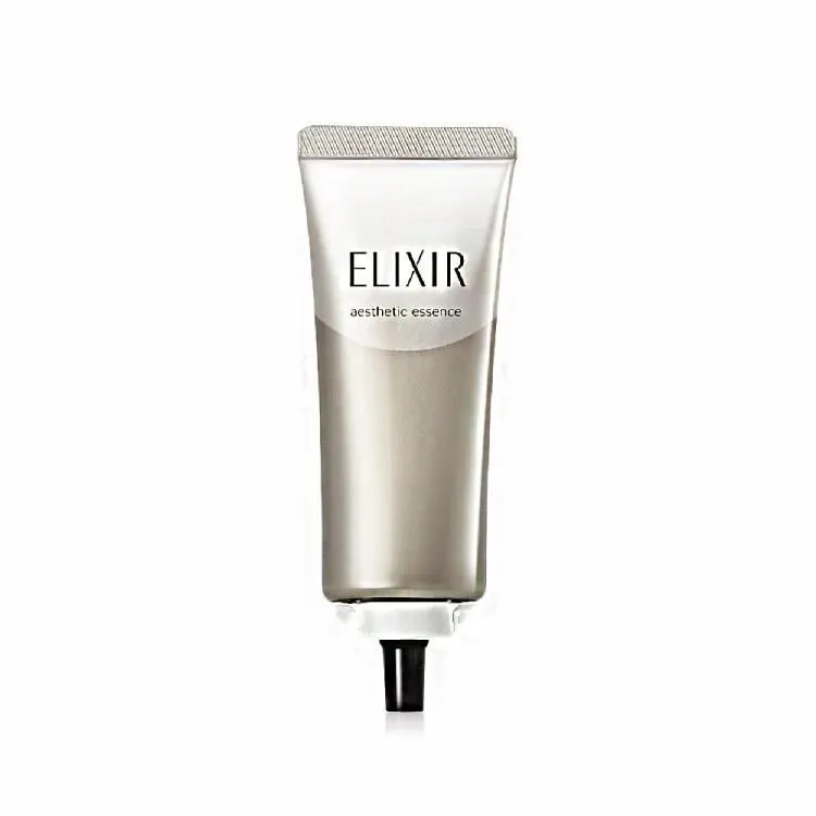 【資生堂東京櫃】怡麗絲爾 淨白爆水珍珠霜50g 歷史價格詳細信息