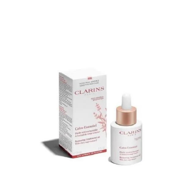 【CLARINS 克蘭詩】快樂多巴胺限定 彈潤植萃美唇油7ml 歷史價格詳細信息
