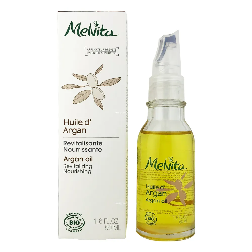 Melvita 蜜葳特 歐盟BIO玫瑰果油50ml 歷史價格詳細信息
