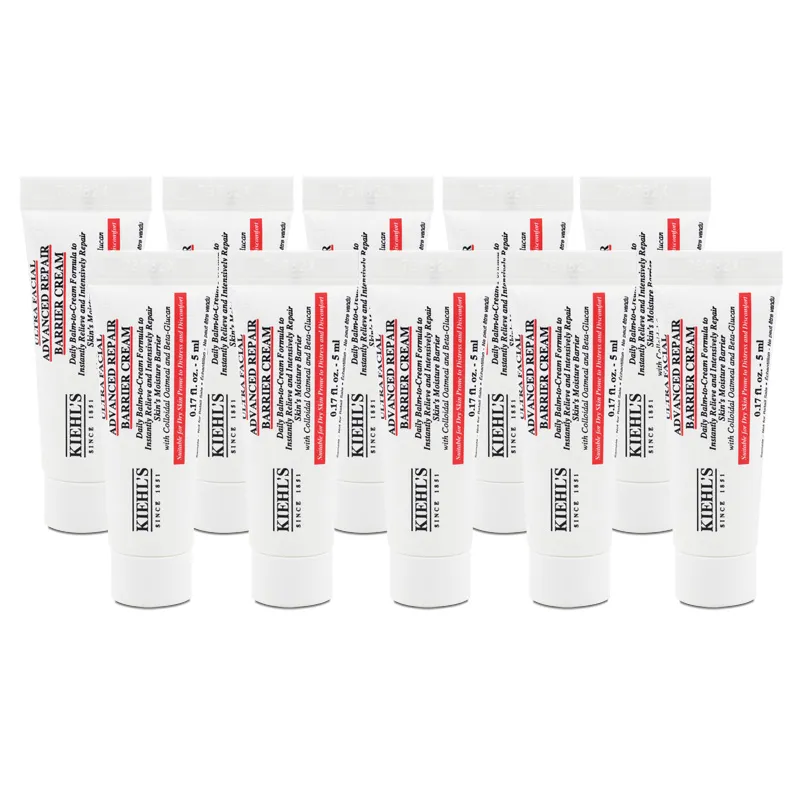 【Kiehl’s契爾氏】全面精準修復霜 50ml 歷史價格詳細信息