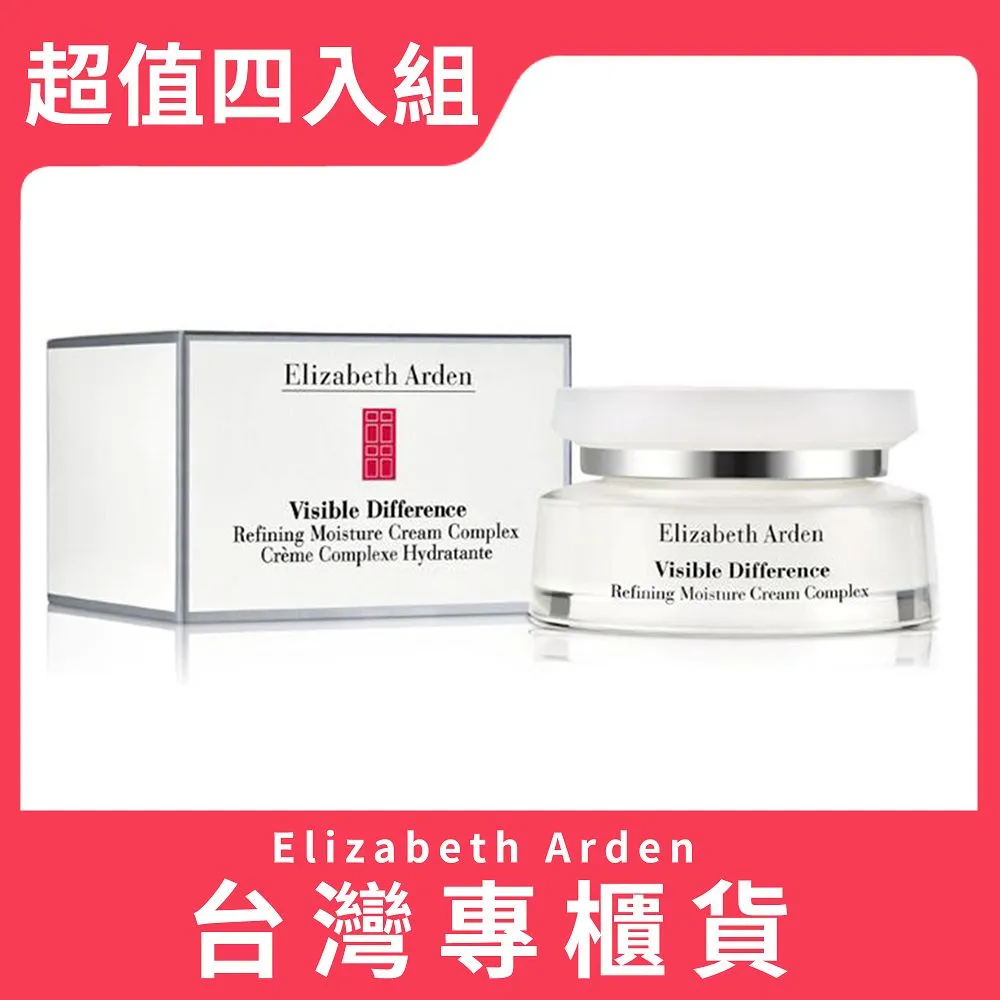 【Elizabeth Arden 伊麗莎白雅頓】超人氣綠茶香水沐浴膠組 500ml 3入(沐浴乳/香水/香氛) 歷史價格詳細信息