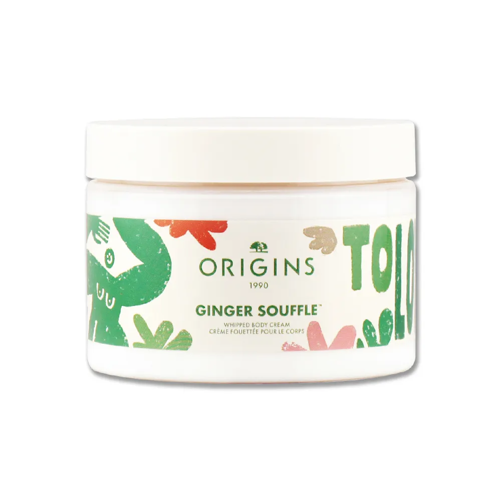 【ORIGINS 品木宣言】薑味暖暖SPA美體組(沐浴乳200ml+護手乳200ml+護手霜75ml) 歷史價格詳細信息