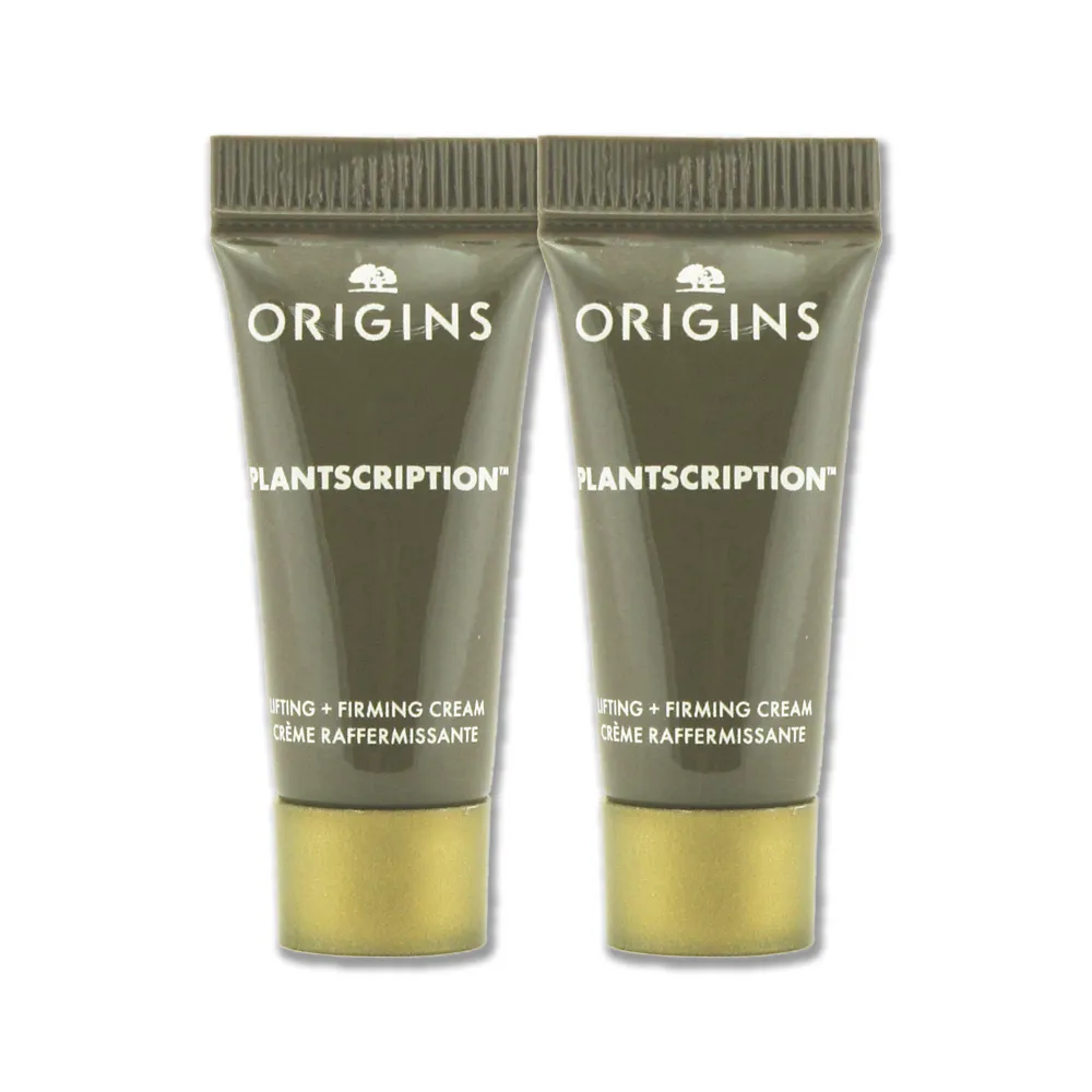 《ORIGINS 品木宣言》駐顏有樹撫紋煥膚A醇精華 30ML 歷史價格詳細信息