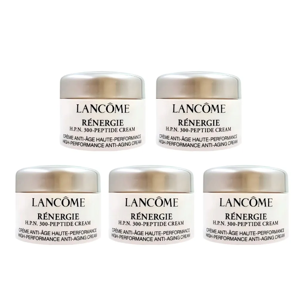 蘭蔻超緊顏多肽抗痕霜5ml 效期2026 08滿799免運 歷史價格詳細信息