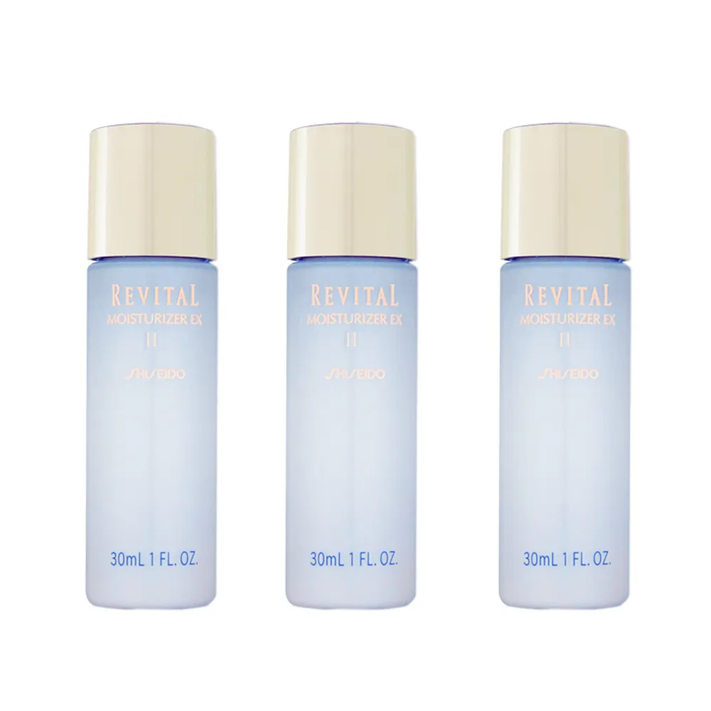 資生堂 莉薇特麗 全效乳液EX II 100ML-滋潤型 效期2026/03 SHISEIDO《藥妝美研社》 歷史價格詳細信息