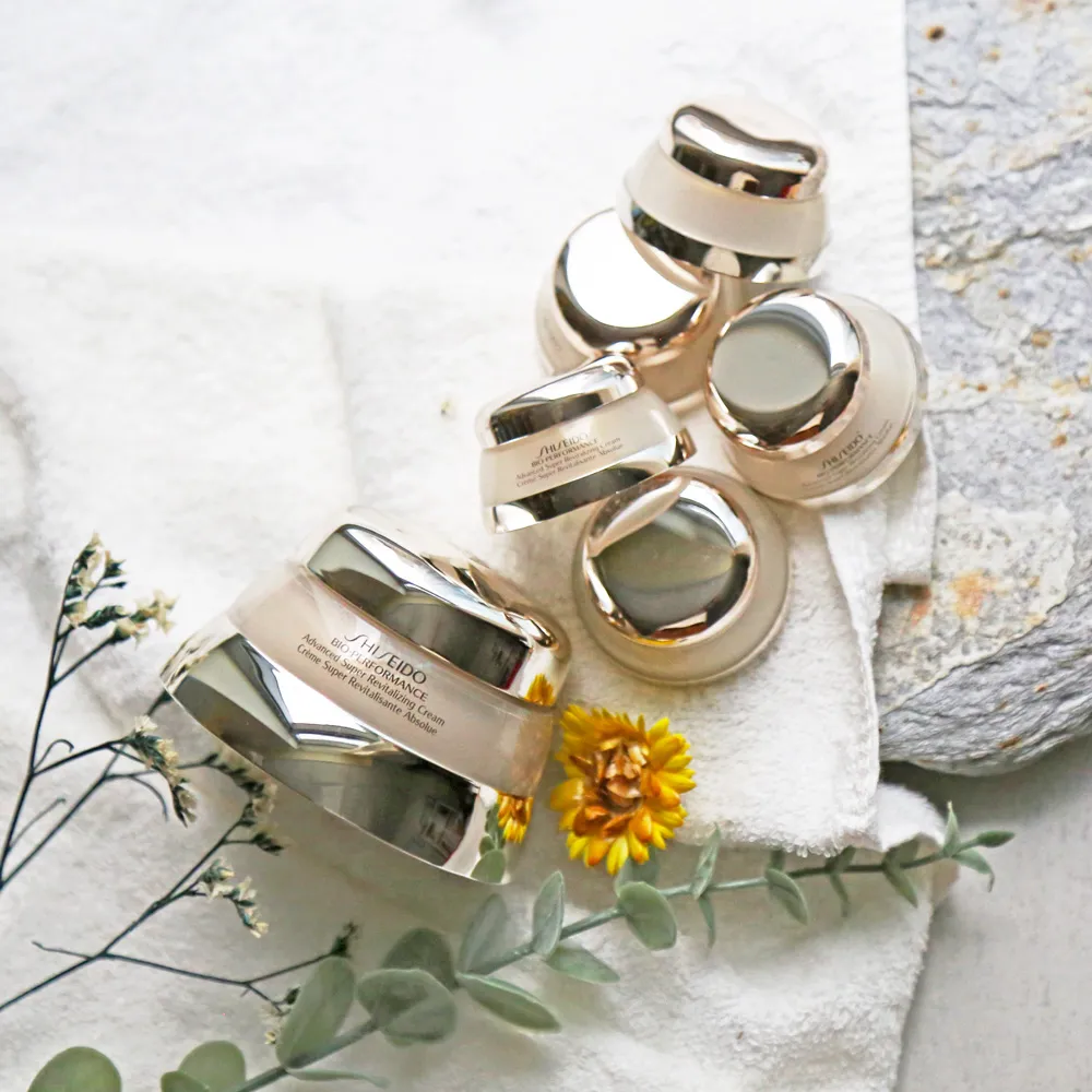 資生堂 百優精純乳霜 75ml+18ml 歷史價格詳細信息