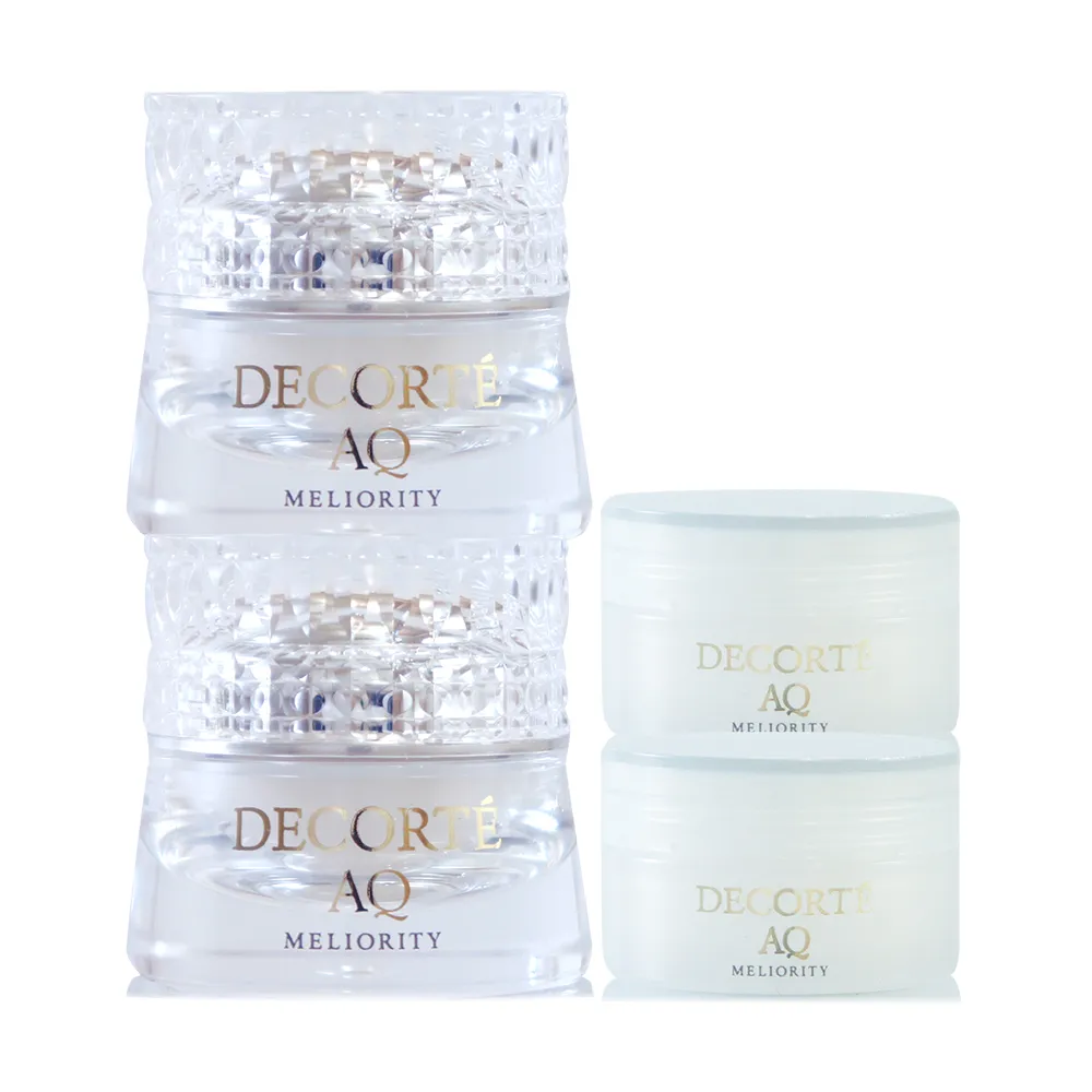 黛珂Cosme Decorte植粹淨化 悠釀淨膚乳 歷史價格詳細信息