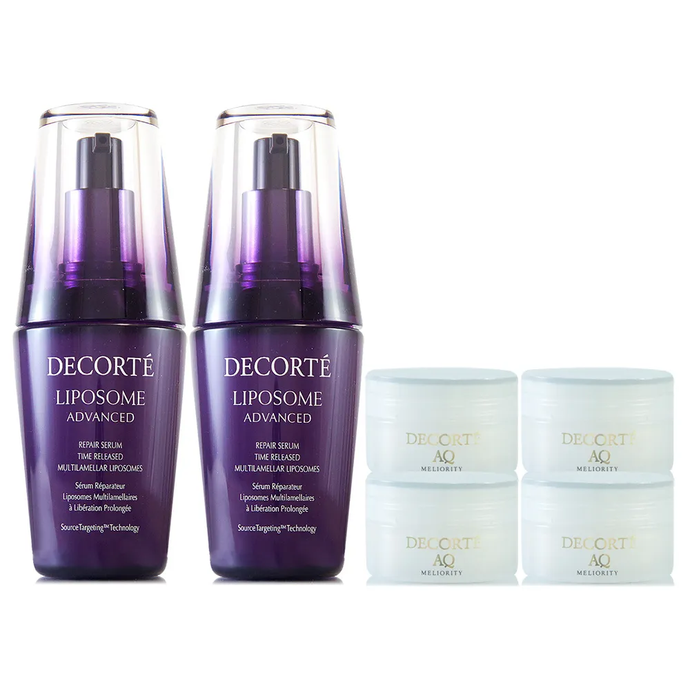 COSME DECORTE 黛珂 保濕美容液 15ml 歷史價格詳細信息