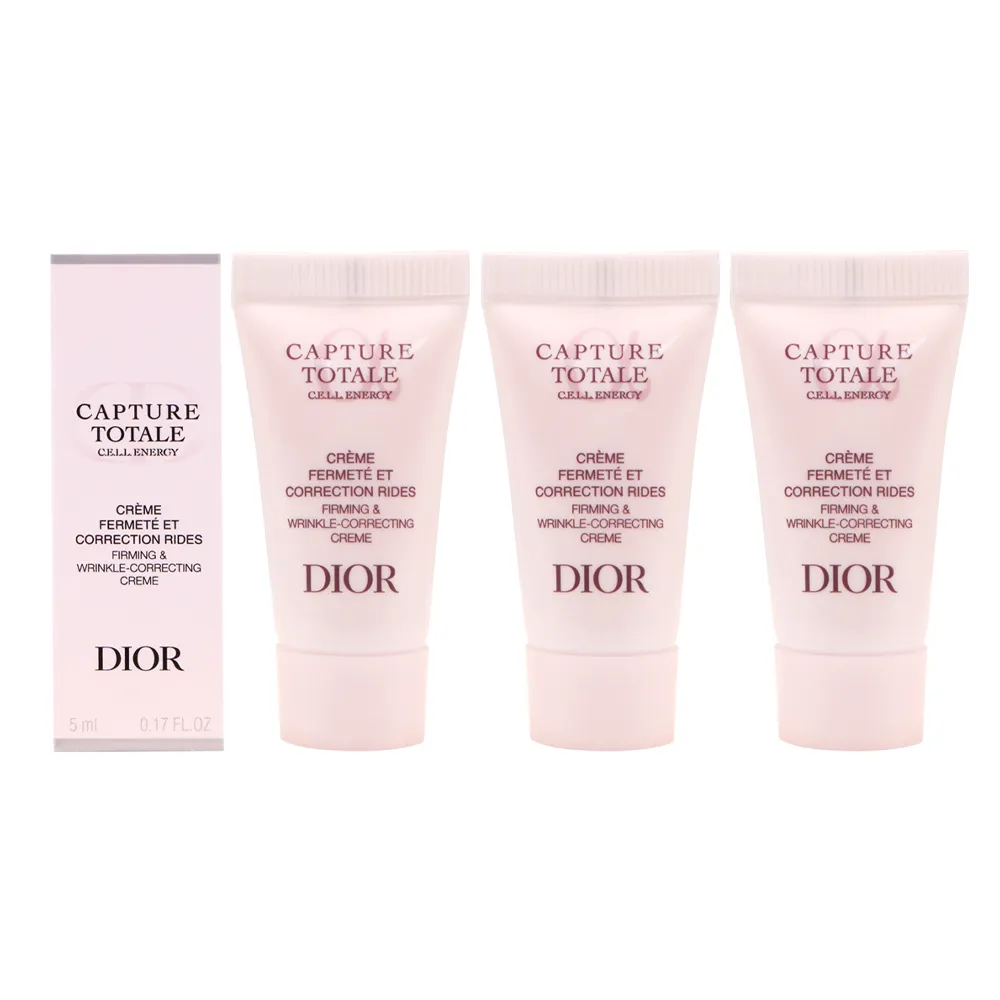 Dior 迪奧 逆時能量奇肌霜3ml 5入組 旅行小樣 歷史價格詳細信息