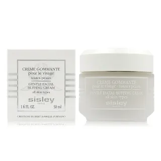 sisley 角質調理霜 50ml  專櫃正品 歷史價格詳細信息