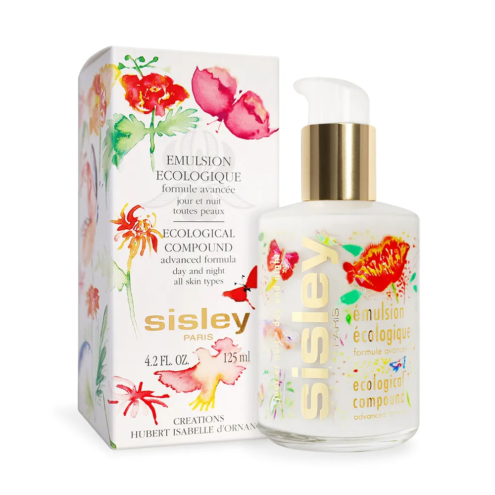 Sisley 希思黎 全能乳液(125ml)-國際航空版 歷史價格詳細信息