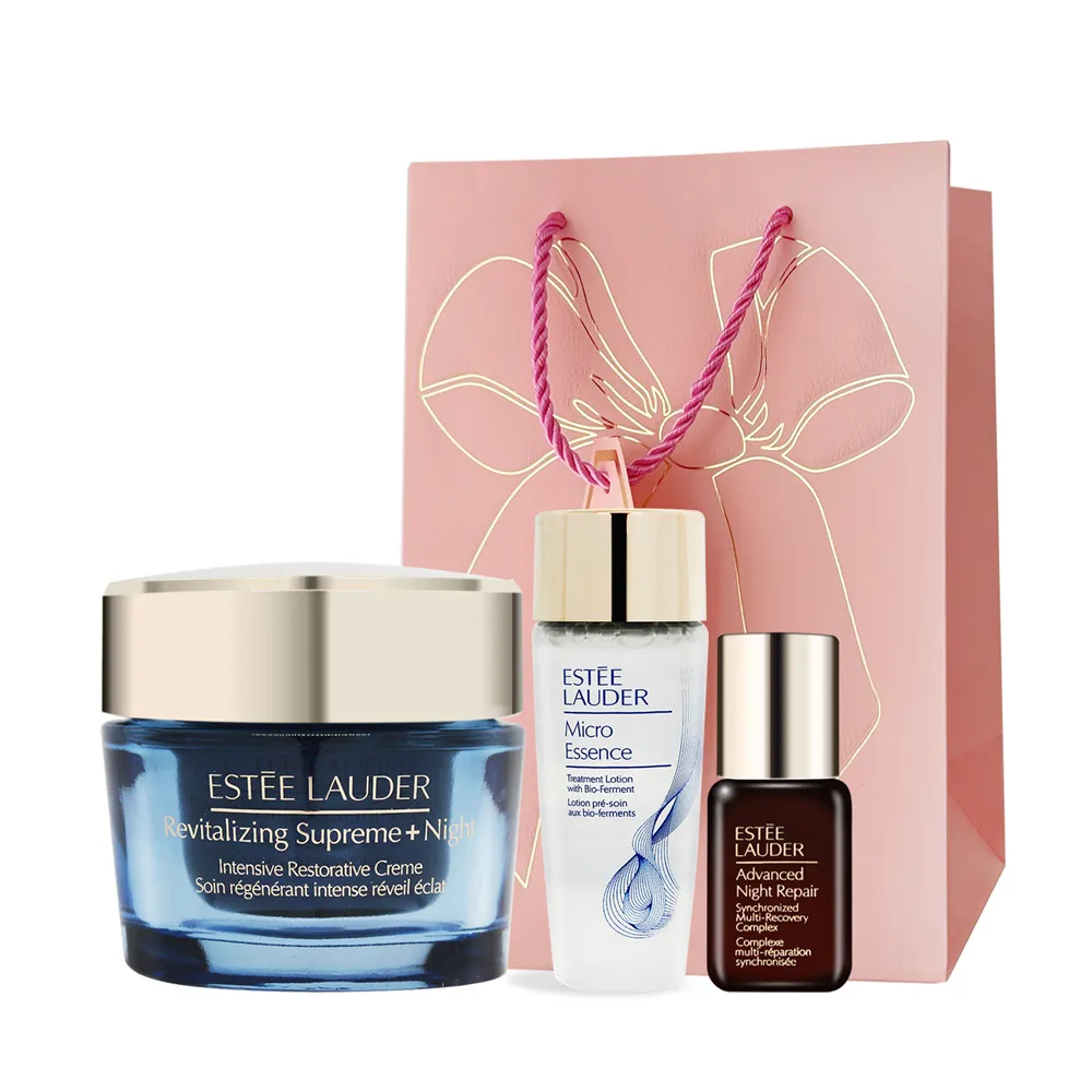 EsteeLauder 雅詩蘭黛 夜間膜法三件組-大宗罐7ml+小棕瓶30ML+膠原晚霜15ML 歷史價格詳細信息