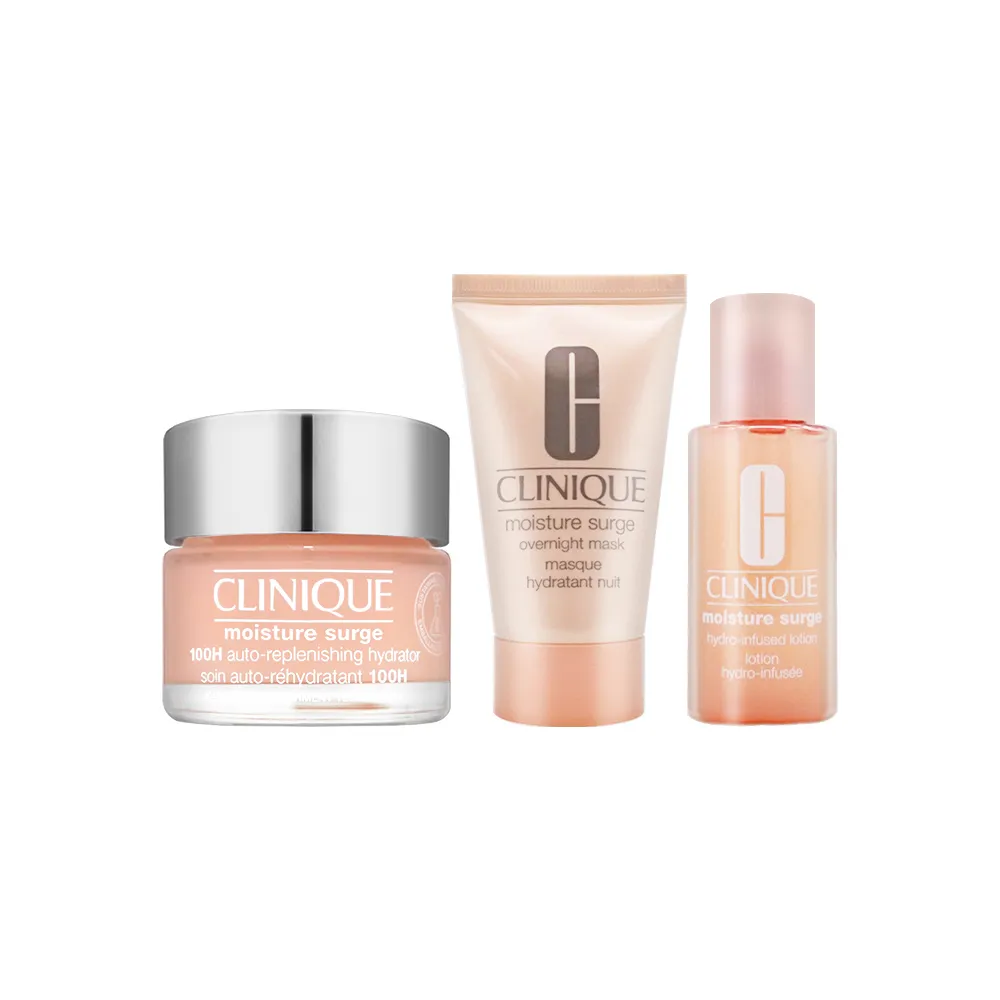 即期品【CLINIQUE 倩碧】超激光勻淨白淡斑精粹100ml 歷史價格詳細信息