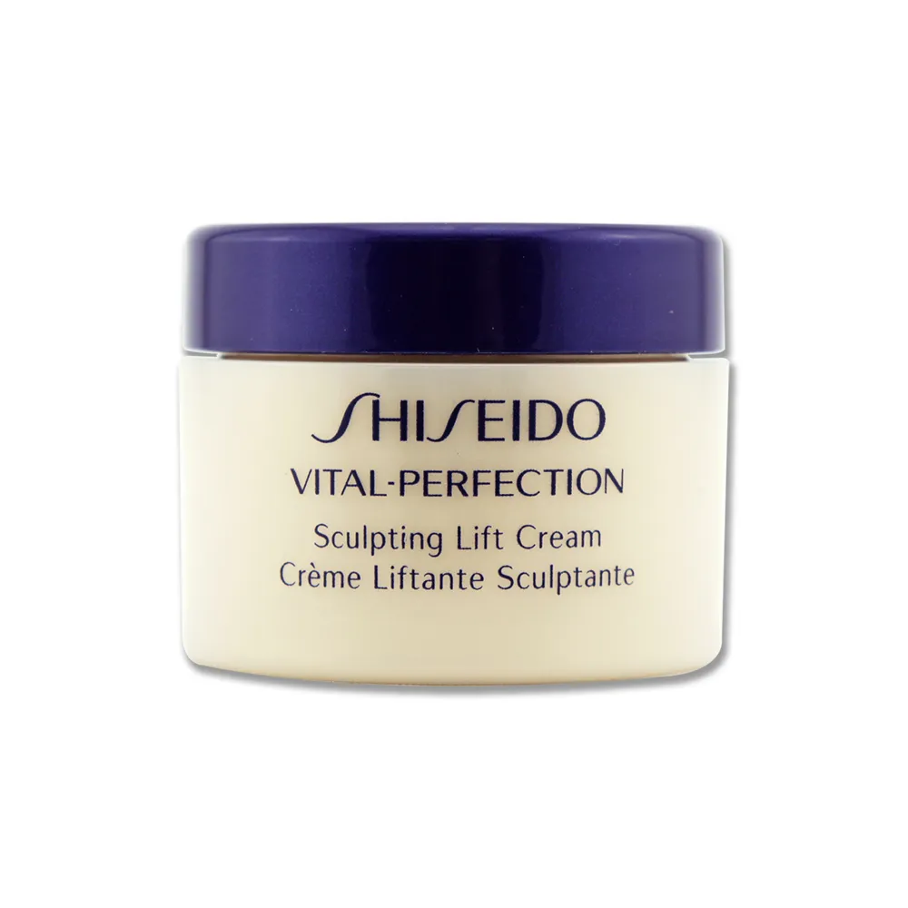 SHISEIDO(資生堂)全效抗痕緊顏白金霜 50ml 歷史價格詳細信息