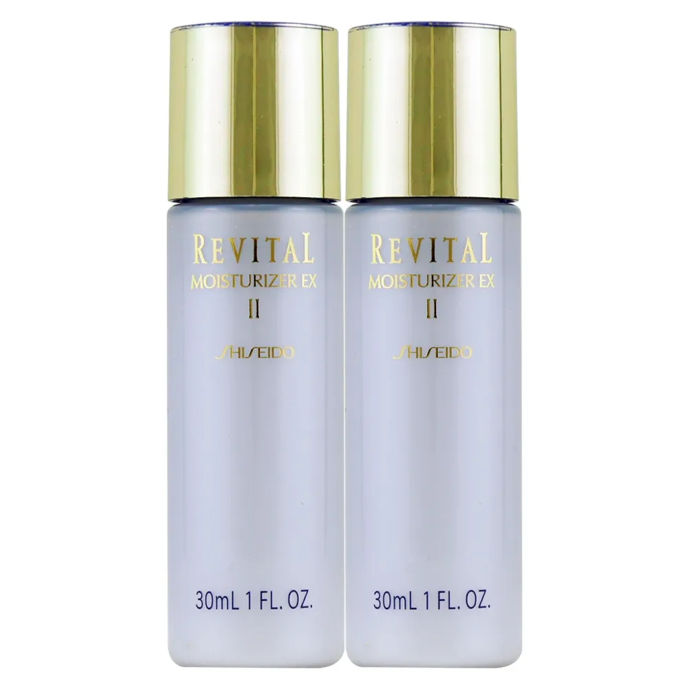 資生堂 莉薇特麗 全效乳液EX II 100ML-滋潤型 效期2026/03 SHISEIDO《藥妝美研社》 歷史價格詳細信息