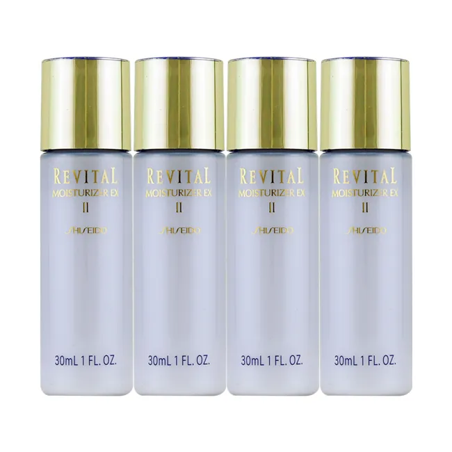 資生堂 莉薇特麗 全效乳液EX II 100ML-滋潤型 效期2026/03 SHISEIDO《藥妝美研社》 歷史價格詳細信息