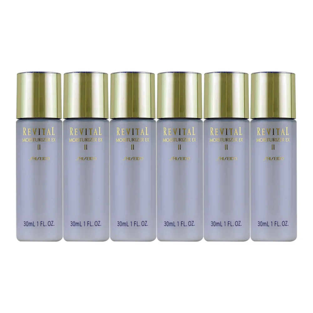 資生堂 莉薇特麗 全效乳液EX II 100ML-滋潤型 效期2026/03 SHISEIDO《藥妝美研社》 歷史價格詳細信息