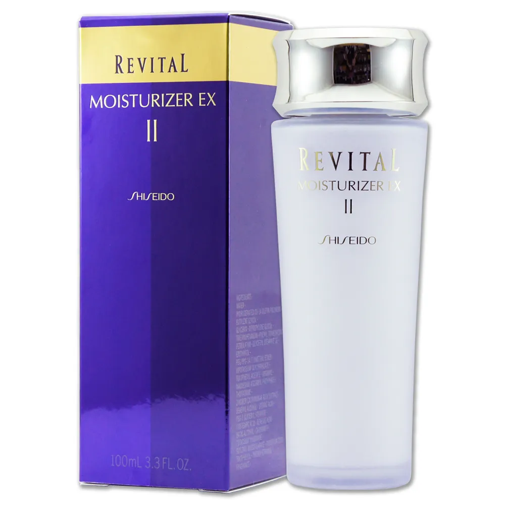 資生堂 莉薇特麗 全效乳液EX II 100ML-滋潤型 效期2026/03 SHISEIDO《藥妝美研社》 歷史價格詳細信息