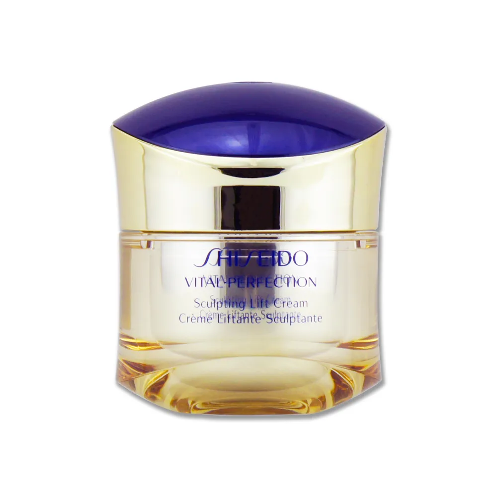 SHISEIDO(資生堂)全效抗痕緊顏白金霜 50ml 歷史價格詳細信息