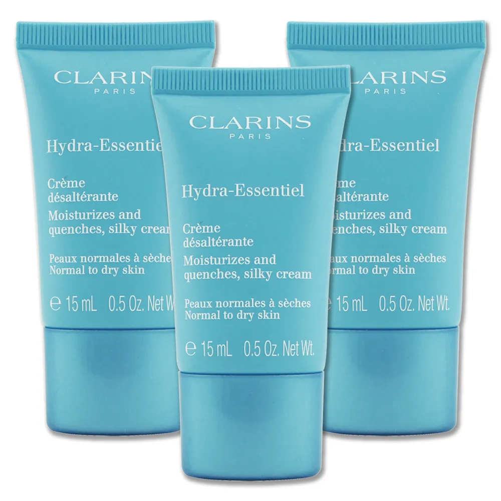 CLARINS 克蘭詩 水潤奇肌涼感保濕凝凍 2ml 歷史價格詳細信息