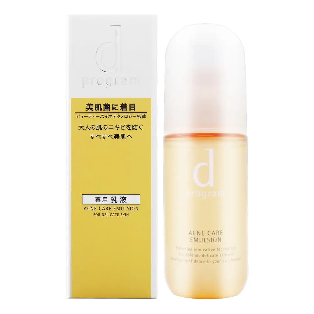 敏感話題 淨荳益生水乳補充組【watashi+資生堂官方店】水乳補充組 歷史價格詳細信息