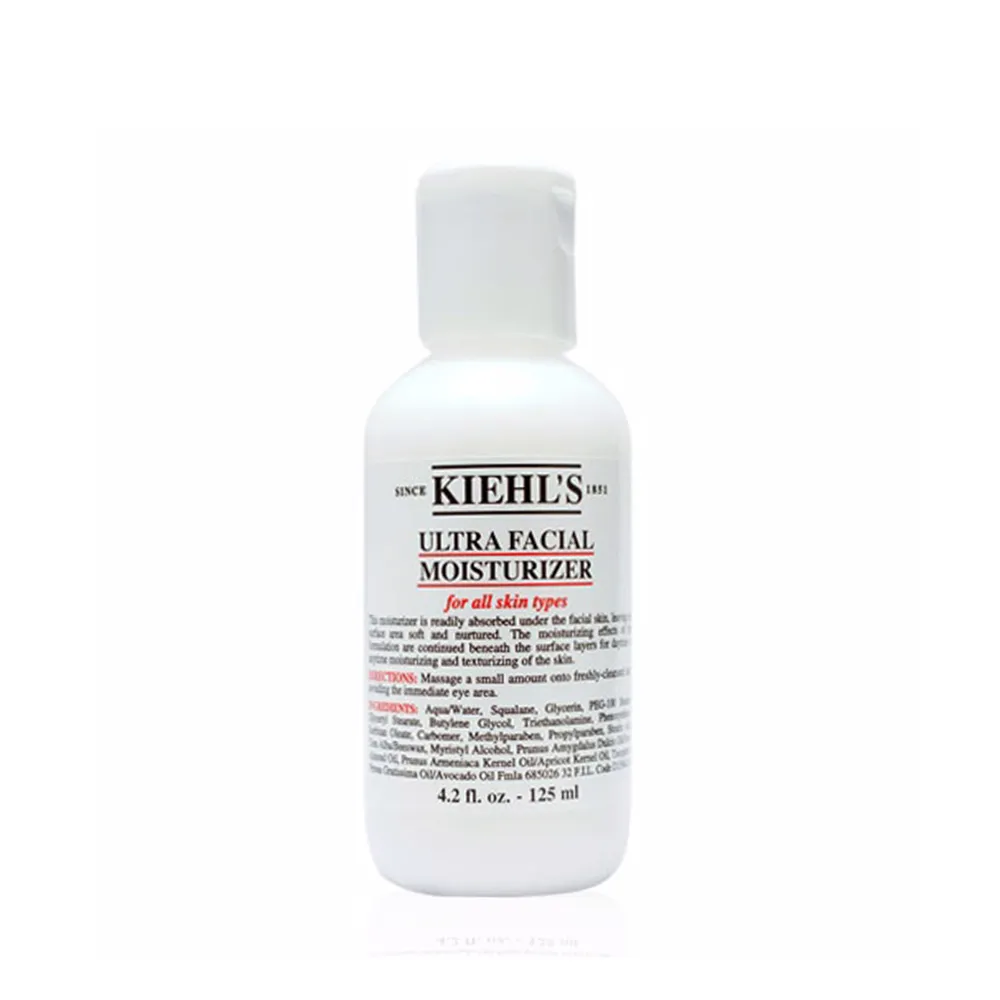 KIEHL’S 契爾氏 12.5超能雙C精華(100ml)-國際航空版 歷史價格詳細信息