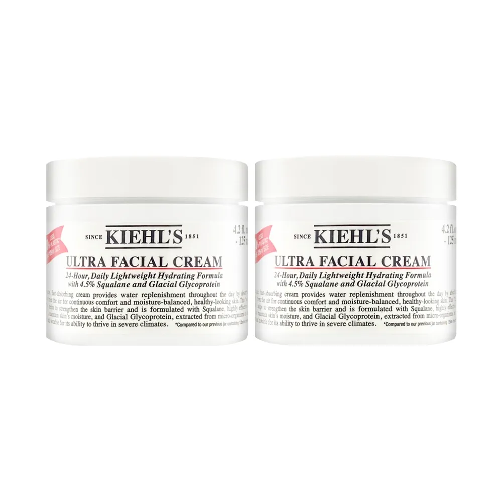 Kiehl's契爾氏 冰河保濕入門組(冰河醣蛋白保濕霜28ml)｜敏感肌適用 乳霜 歷史價格詳細信息