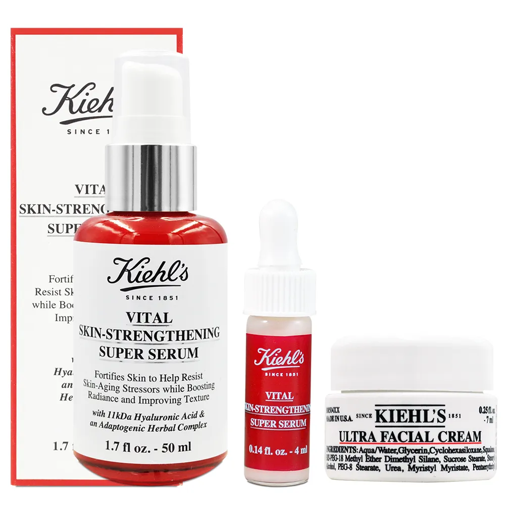 50ml KIEHL'S 契爾氏 11kDa 超導全能修護露 英國代購 保證專櫃正品 現貨【小黃豬代購】 歷史價格詳細信息
