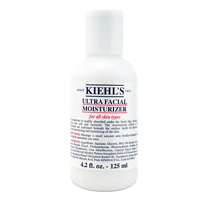 【KIEHLS 契爾氏】冰河保濕乳液 125ml 歷史價格詳細信息