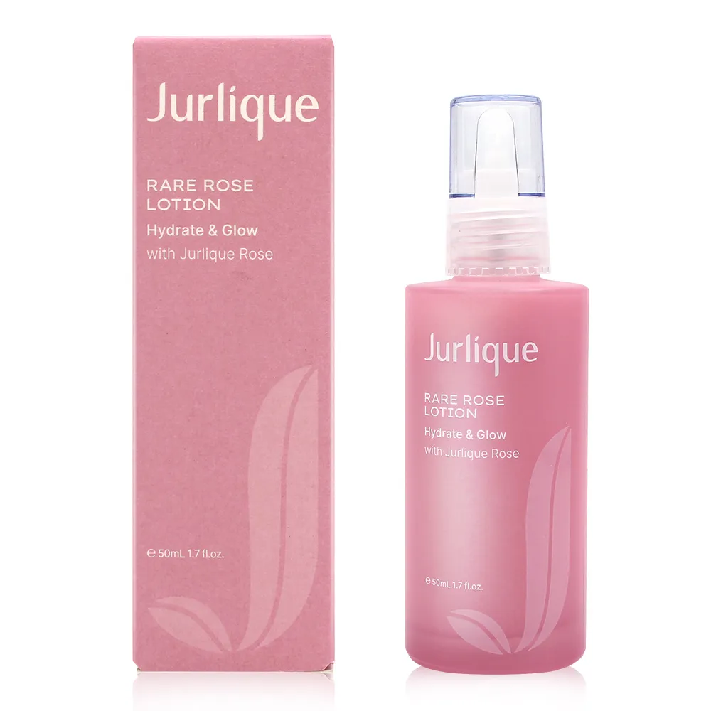 Jurlique 茱莉蔻 珍稀玫瑰保濕調理乳50ml 歷史價格詳細信息