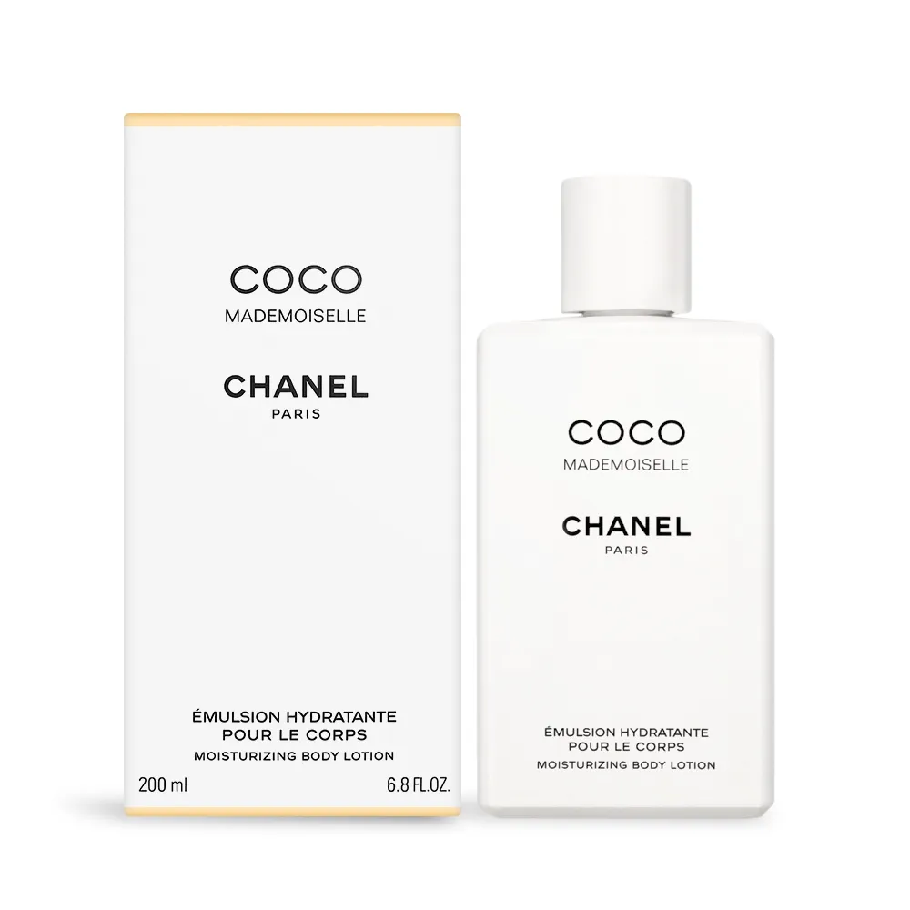 CHANEL 香奈兒 摩登COCO秘密時光香水 50ml 歷史價格詳細信息