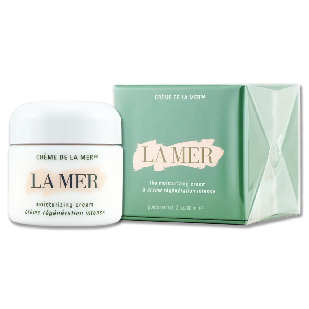 LA MER 海洋拉娜 乳霜(60ml)-期效202406 歷史價格詳細信息