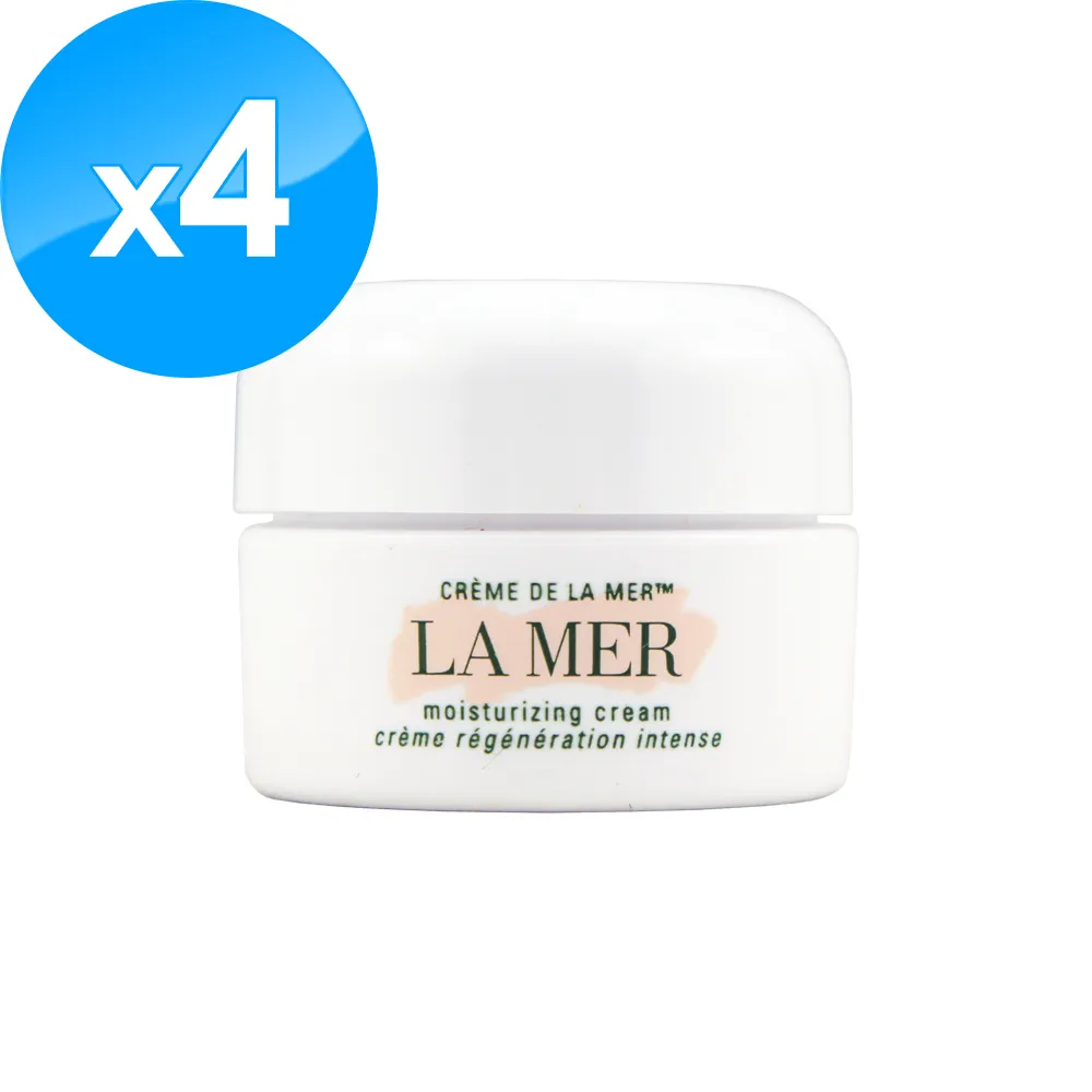 LA MER 海洋拉娜 乳霜3.5ML 頂級保養體驗瓶【百貨專櫃貨】 歷史價格詳細信息