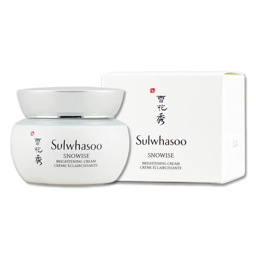 Sulwhasoo 雪花秀-滋晶雪瀅氣墊粉霜 (粉盒x1+粉蕊14gx2) 官方旗艦店 歷史價格詳細信息