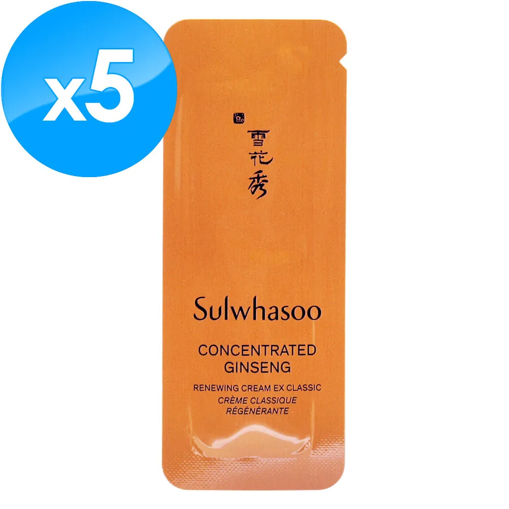 《Sulwhasoo 雪花秀》滋陰蔘回彈霜 5ML-輕盈版 歷史價格詳細信息