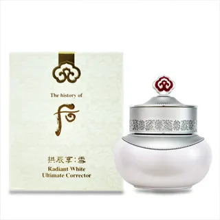 【WHOO 后】拱辰享雪白膏 20ml｜官方旗艦店 歷史價格詳細信息