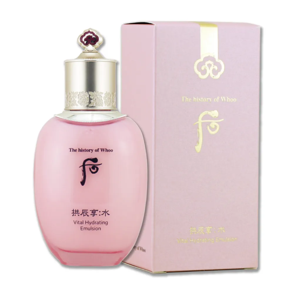 【WHOO 后】拱辰享賦活保濕水凝乳 110ML x 2（專櫃公司貨） 歷史價格詳細信息