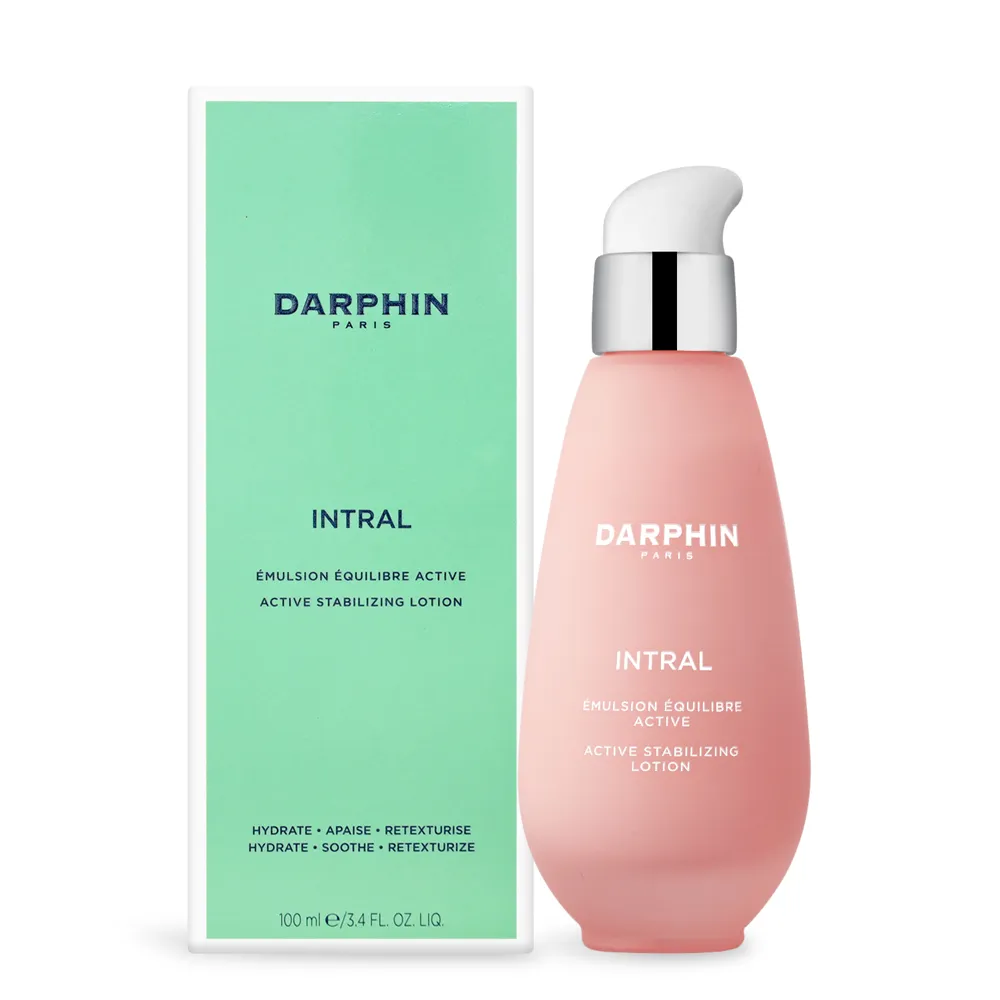 DARPHIN 朵法 全效舒緩健康乳3ml到2024.03（現貨2個） 歷史價格詳細信息