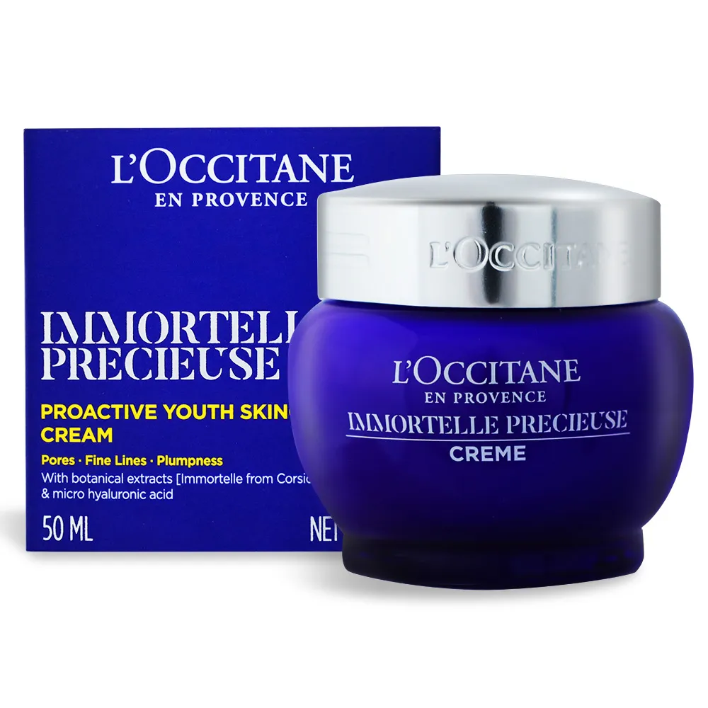 LOCCITANE 歐舒丹 蠟菊精華霜(50ml)-新版-百貨公司貨【美麗購】 歷史價格詳細信息