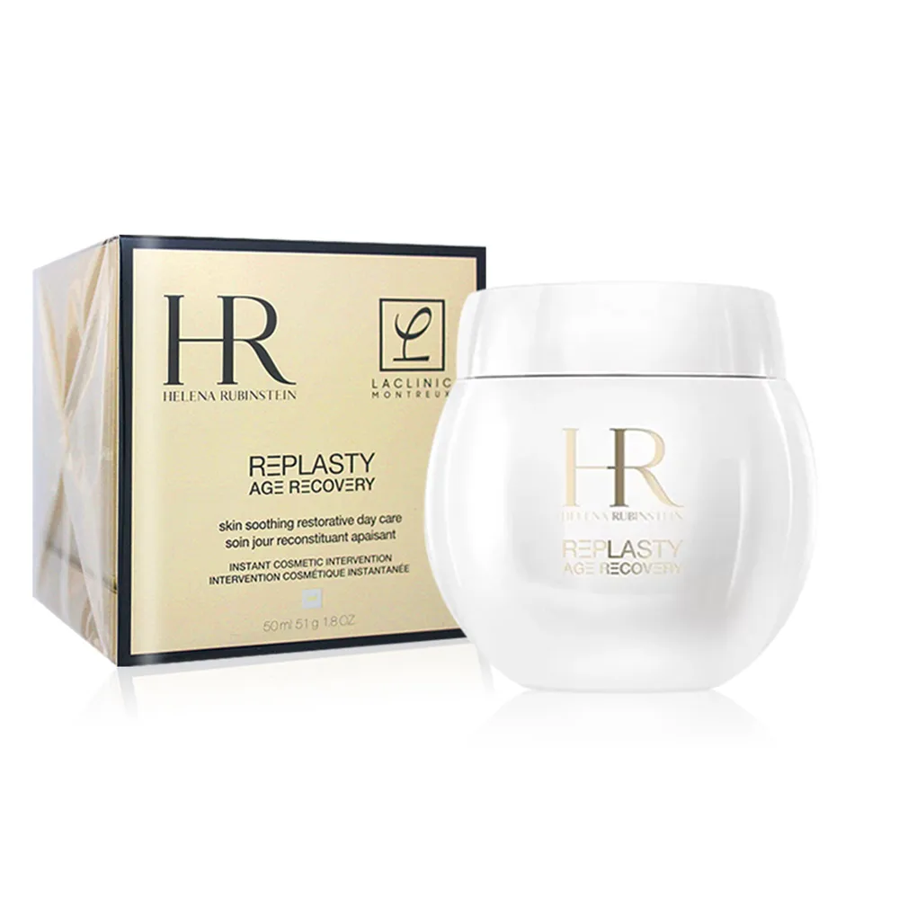 Helena Rubinstein 赫蓮娜 白繃帶修護乳霜(50ml)-國際航空版 廠商直送 現貨 歷史價格詳細信息